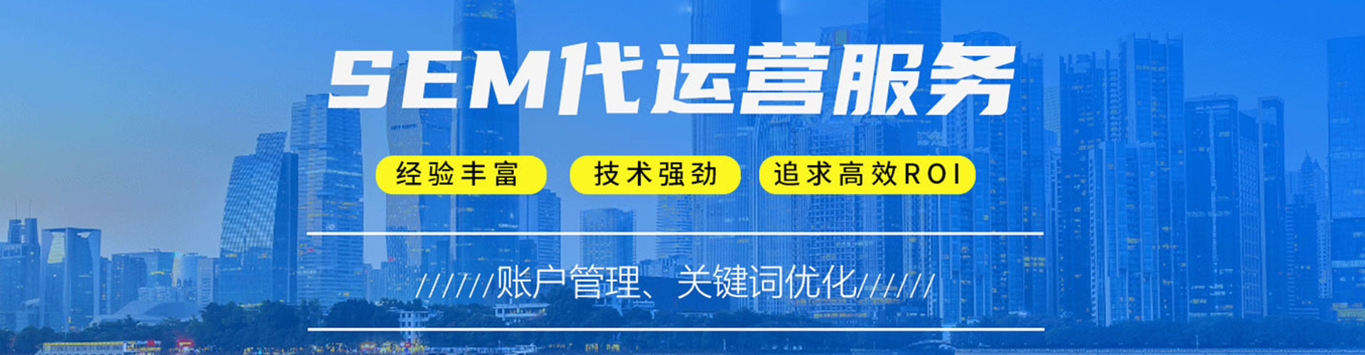 庆云朋友圈信息流