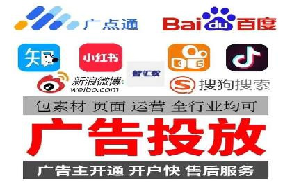 竞价推广的技巧与策略：某服装品牌的网络突围