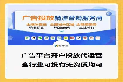 如何在sem百度竞价中实现ROI最大化？——案例分享